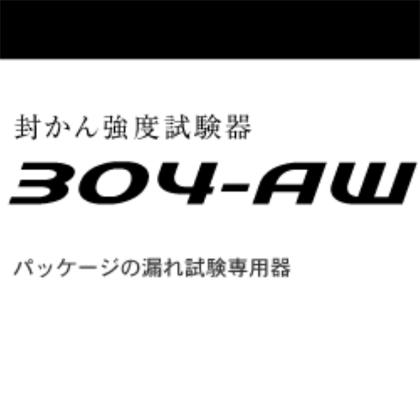 SUN RHEO陽光科學(xué)破裂強(qiáng)度測(cè)量儀304-AW