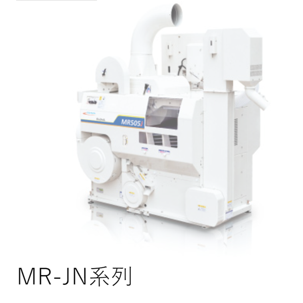OSHIMA日本進(jìn)口農(nóng)產(chǎn)品冷庫(kù)MTR3500XD