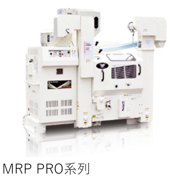 OSHIMA日本進(jìn)口農(nóng)產(chǎn)品冷庫(kù)MTR3500XD