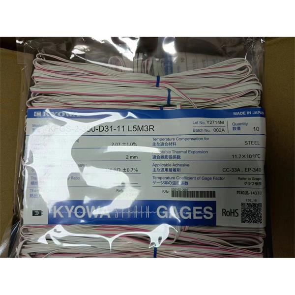 日本KYOWA共和應力測量配件耗材箔式應變片KFGS-1-350-C1-16 N15C3