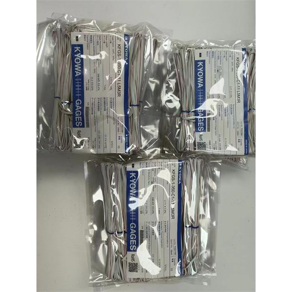 日本KYOWA共和配件耗材應(yīng)變片KFGS-1-120-D16-16 L15C2R