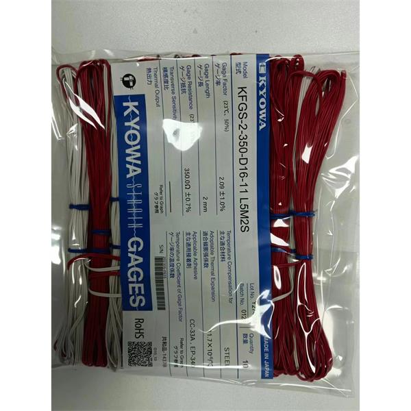 日本KYOWA共和配件耗材應(yīng)變片KFGS-1-120-D16-16 L15C2R