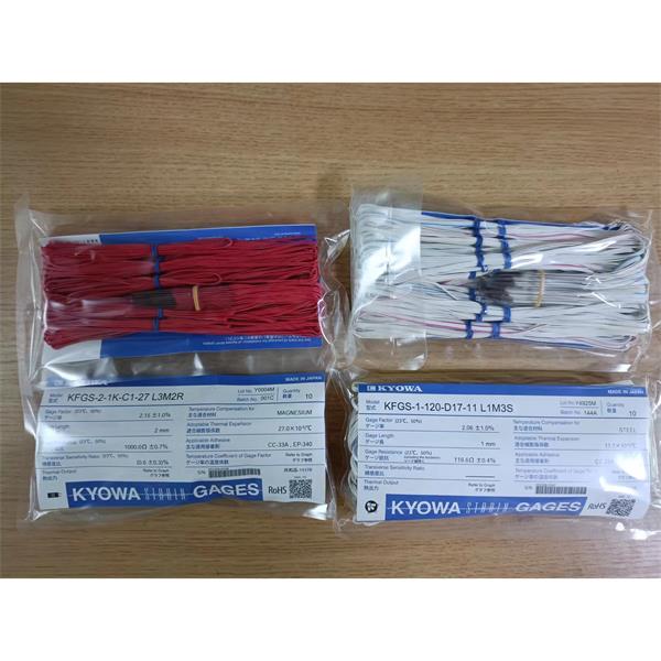 日本KYOWA共和配件耗材應(yīng)變片KFGS-1-120-D16-16 L15C2R
