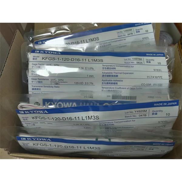日本KYOWA應變片耐高溫高壓KFGS-1N-120-C1-16 L1M2R