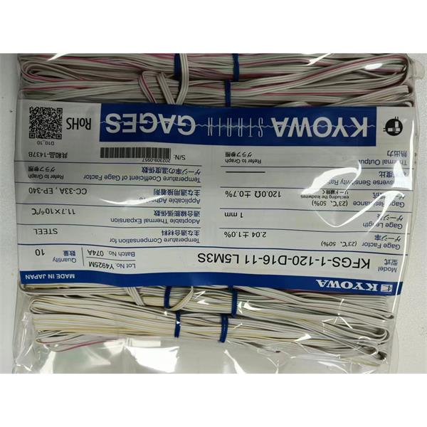 日本KYOWA配件耗材應(yīng)變片KFGS-2-120-D3-16 L3M2R