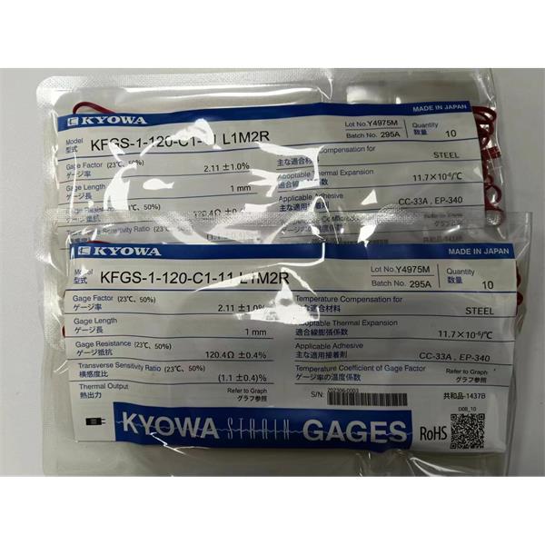 日本KYOWA配件耗材應(yīng)變片KFGS-1N-120-C1-16 L30C2S
