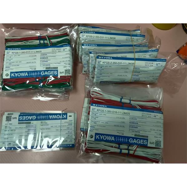 日本KYOWA配件耗材應(yīng)變片KFGS-5-500-C1-16 L15C3R