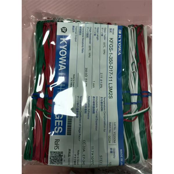 日本KYOWA配件耗材應(yīng)變片KFGS-5-500-C1-16 L15C3R