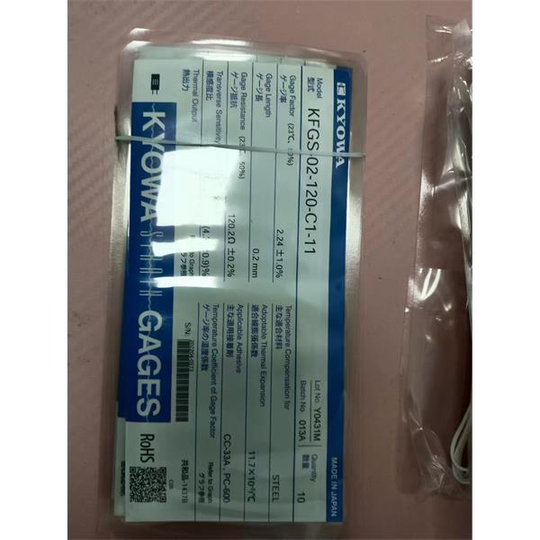 日本KYOWA配件耗材應(yīng)變片KFGS-5-500-C1-16 L15C3R