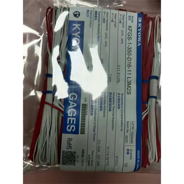 日本KYOWA配件耗材應(yīng)變片KFGS-5-500-C1-16 L15C3R