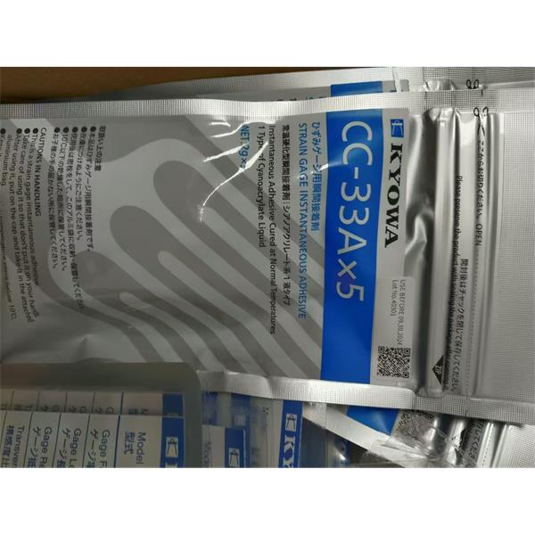 日本KYOWA應(yīng)力測量應(yīng)變片KFGS-1-120-D17-16 L1M3R