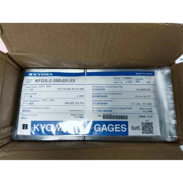日本KYOWA應(yīng)力測量應(yīng)變片KFGS-5-500-C1-16 L15C3S