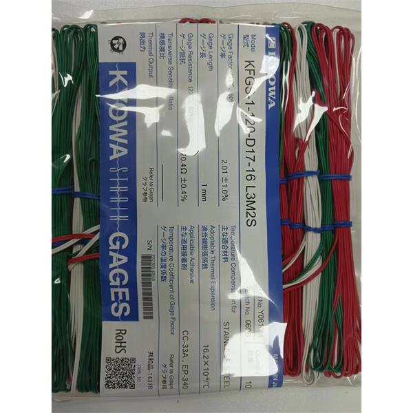 日本原裝進(jìn)口KYOWA應(yīng)變片KFGS-5-500-C1-16 L30C3S