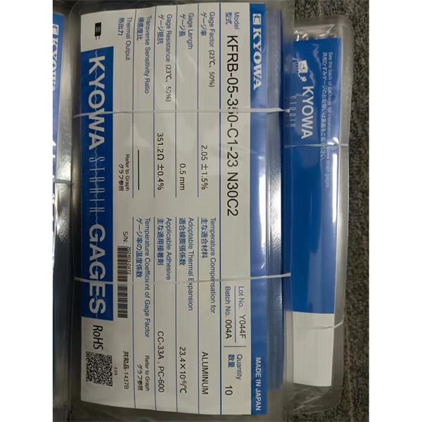 日本原裝進(jìn)口KYOWA應(yīng)變片KFGS-2-120-D2-16 R15C2