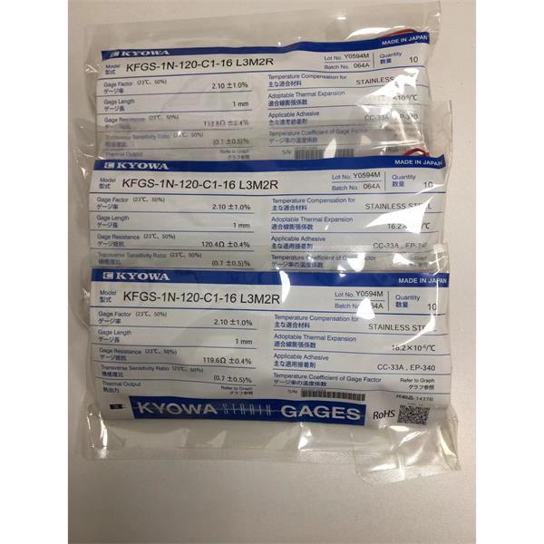 日本原裝進(jìn)口KYOWA應(yīng)變片KFGS-2-120-D2-16 R15C2