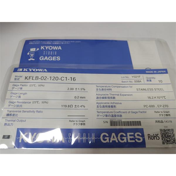 日本原裝進口KYOWA應(yīng)變片KFGS-3-120-C1-23 L3M2S